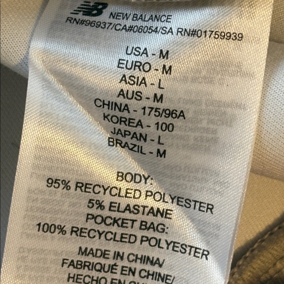 New Balance Mens Tech Knit Hoodie Pullover Grey Size M NEW WITH TAGS!$110 retail - Picture 12 of 15